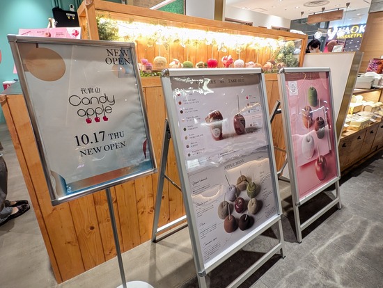 PXL_20241017_105737894