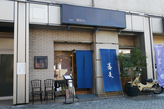 P1170285