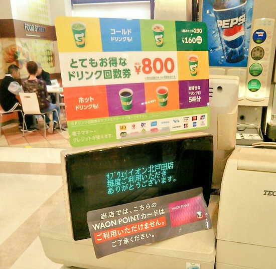 IMG_-akhvpg