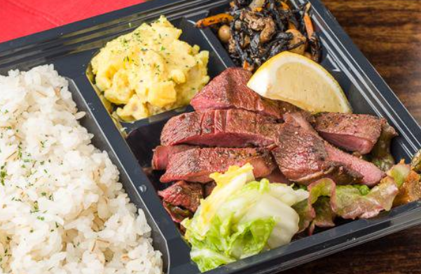 牛たんの檸檬 が大宮東口に9 8オープン ウーバーイーツのみのゴーストレストラン 看板は焼き鳥居酒屋 鳥彩々大宮東口店 浦和裏日記 さいたま市の地域ブログ 牛たんの檸檬 が大宮東口に9 8オープン ウーバーイーツのみのゴーストレストラン 看板は焼き鳥居酒屋 鳥彩々大宮東口店 浦和裏日記 さいたま市の地域ブログ