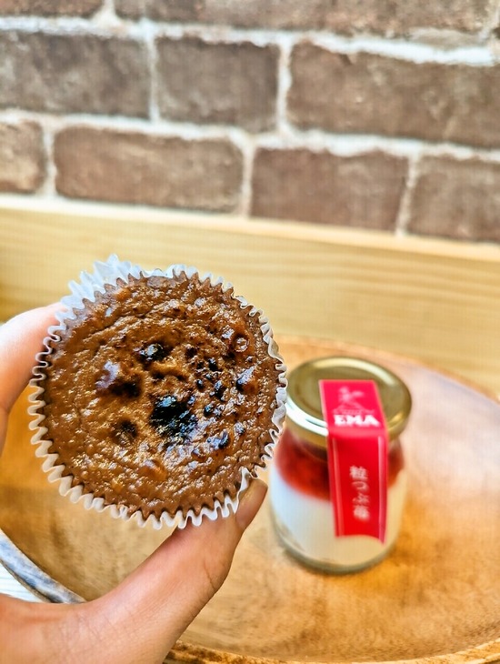 foodpic9809234