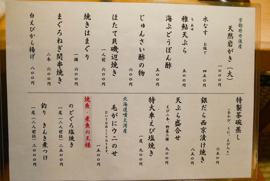 P1210126