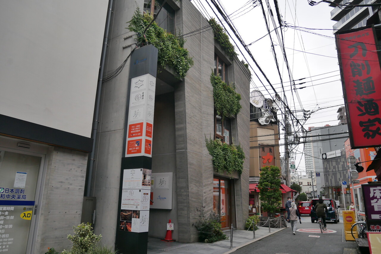 浦和西口 フレンチビストロ Oh Lala ウララ 11月1日オープン 浦和裏日記 さいたま市の地域ブログ