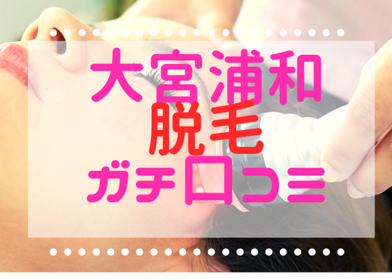まとめ画像 (3)