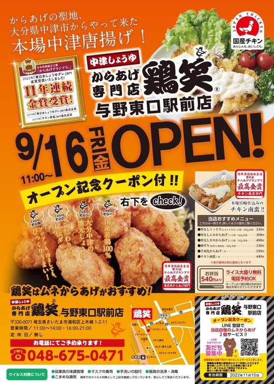 dd183f871c6fcd0478c5650f59e4d9ef
