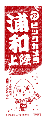 IVAwGvGD2p