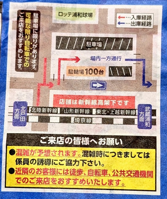 4uv071