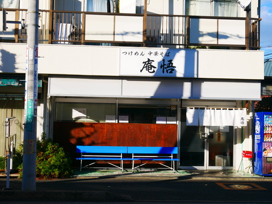 P1090819