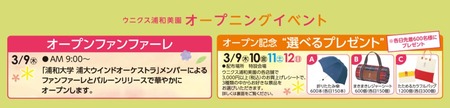 キャプチャ