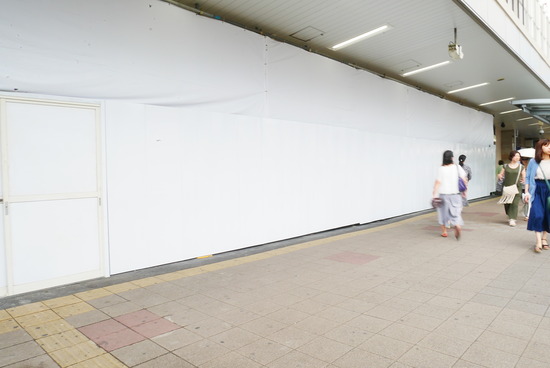 P1150937