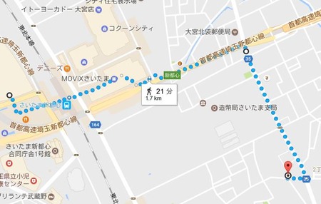 キャプチャ