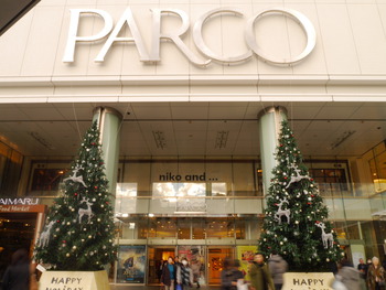 P1400057