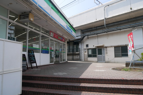 P1150756