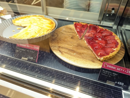 PXL_20220107_101104488