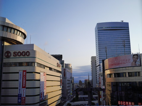 P1170080