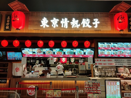 IMG20210522171748