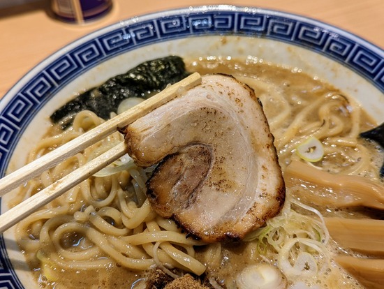 PXL_20220218_105028198~2