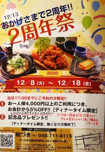 キャプチャ