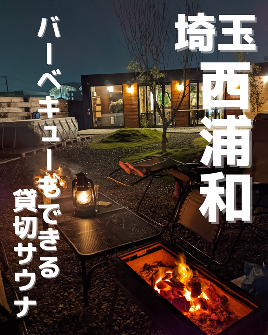 20220924_094434_0000