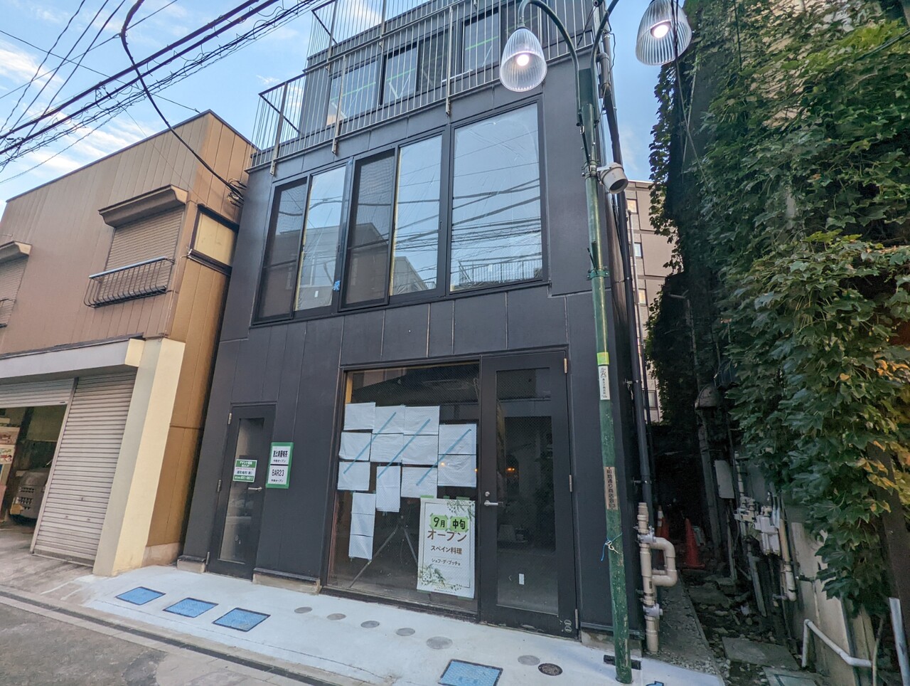 浦和駅西口にあった閉店したスペイン料理店「シェフ・デ・ブッチョ」は前地通りの新ビルに9月15日オープン : さいたま浦和大宮グルメなび(浦和 ...