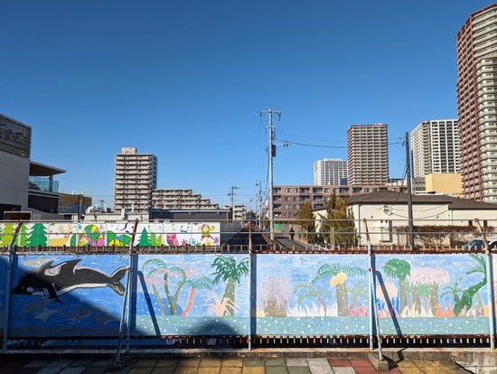 PXL_20240106_051124811