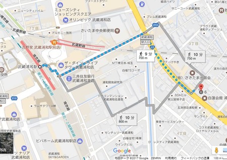キャプチャ