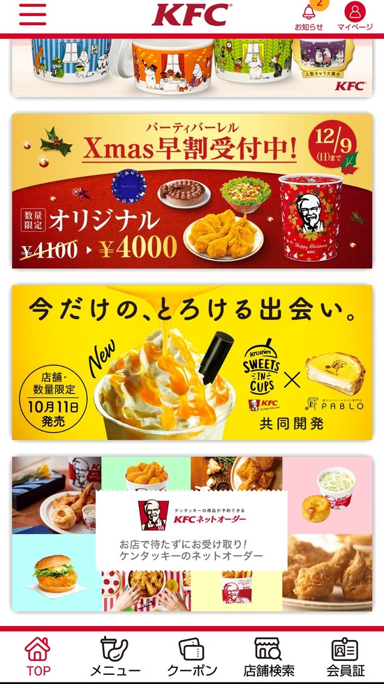 IMG_qaqwao