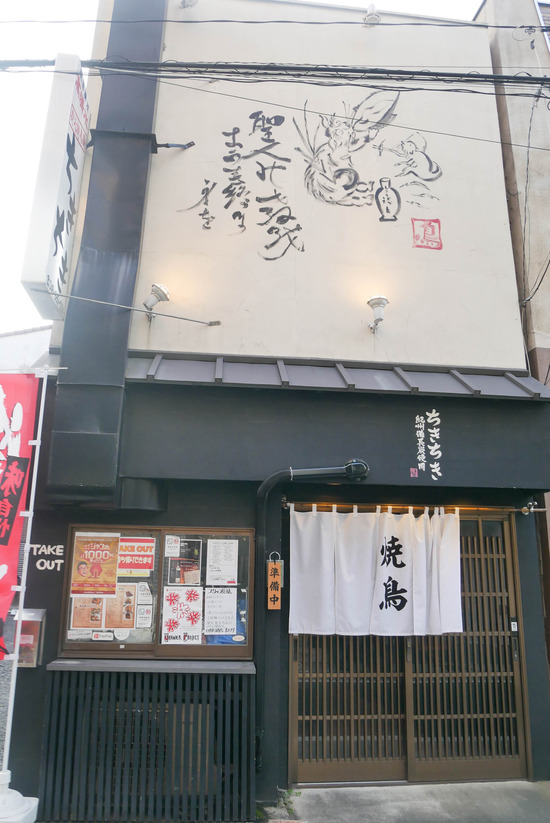 P1210582