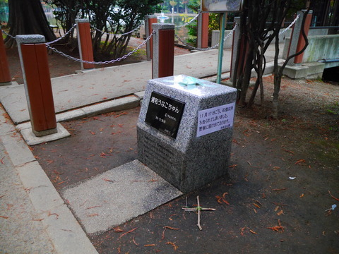 P1230707