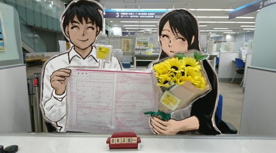 キャプチャ