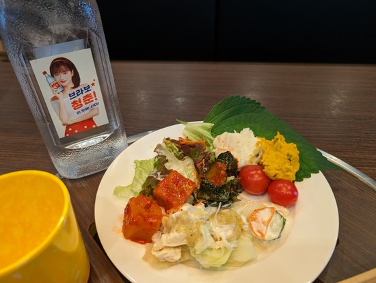 PXL_20231203_032731417