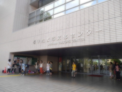 P1210732