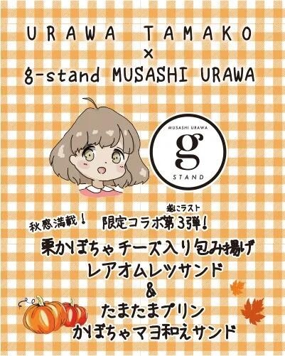 IMG_20251011_003757_744