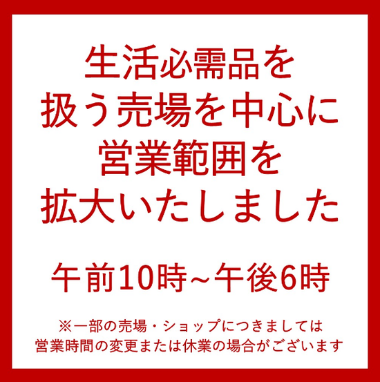 キャプチャ
