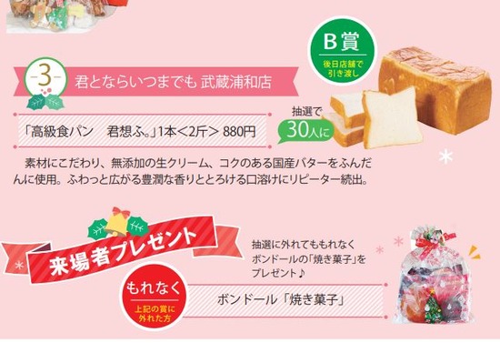 キャプチャ