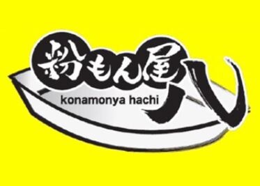 キャプチャ