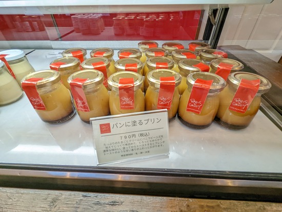 PXL_20220525_085734260