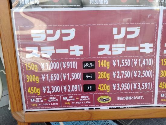 IMG20210501142931