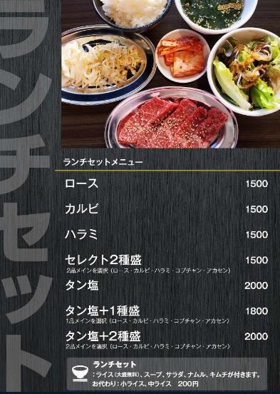 キャプチャ