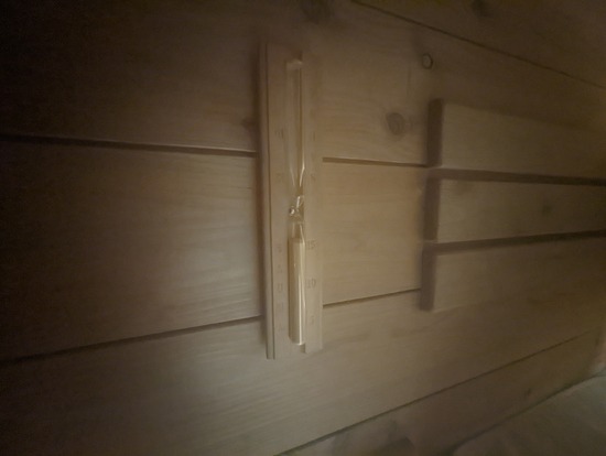 PXL_20220920_111747429