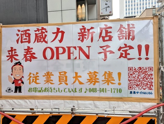 -n6jgqc
