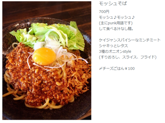 キャプチャ
