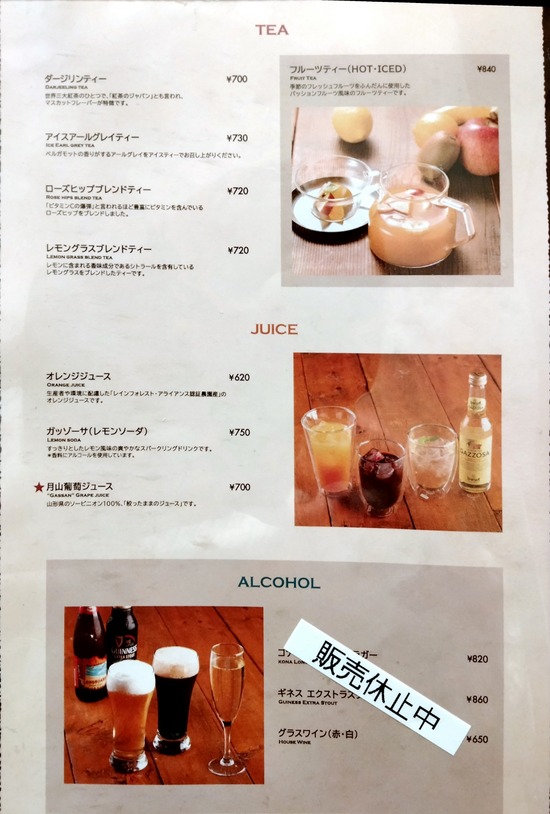IMG20210501174507