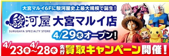 キャプチャ