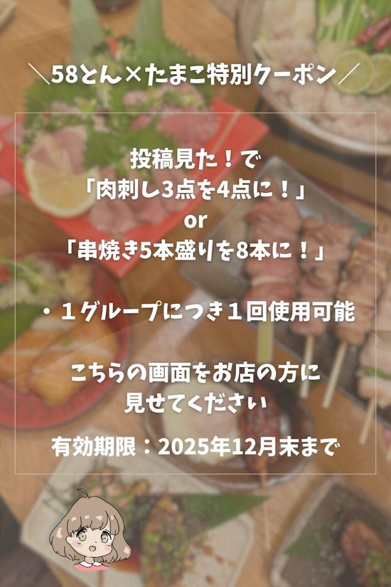 IMG_20251104_153304_126