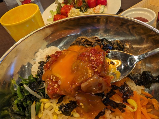 PXL_20231203_032827000