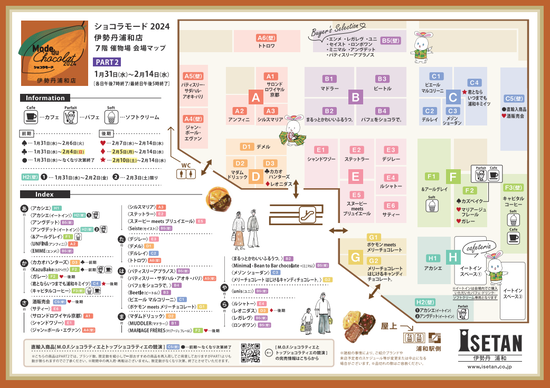 Ts8zyYhh2A