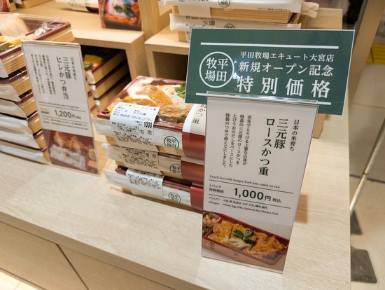 PXL_20241210_093326528