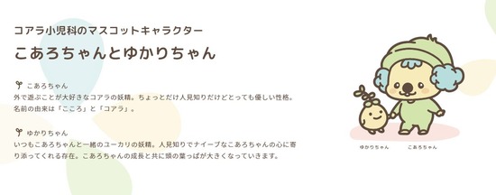 キャプチャ