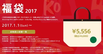 キャプチャ